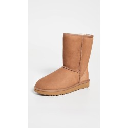 UGG Classic Short II 1016223 | Bottes Versatiles